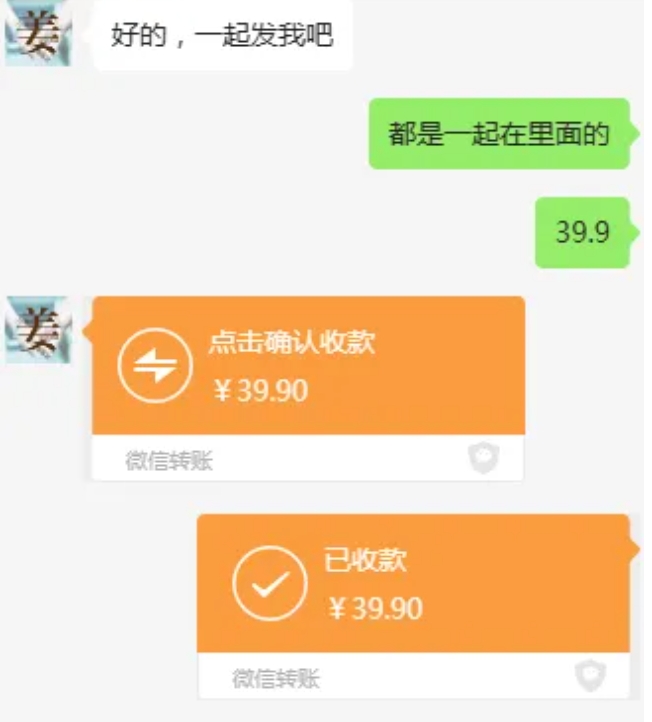 教务资料项目，简单复制，日入500元【完整SOP教程+虚拟资料】-学习资源社